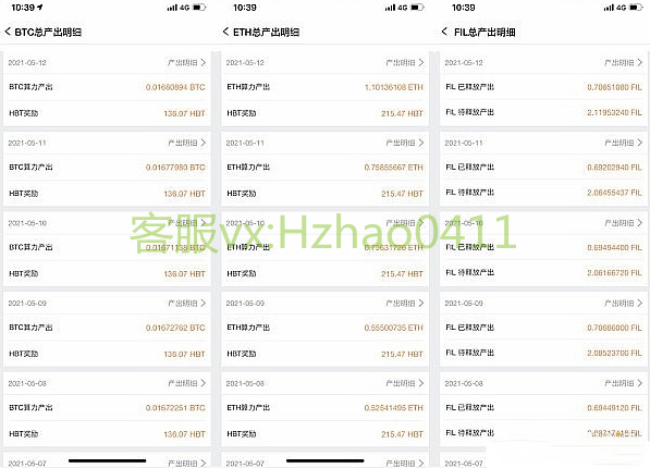 1f82414bb7e5864e439a399d58addeda