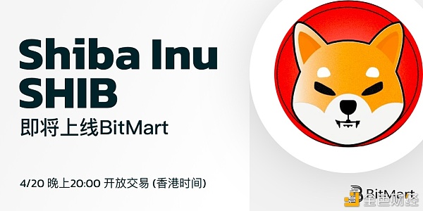 50%(500 万亿个 shib )发送到以太坊创始人 vitalik buterin 的钱包