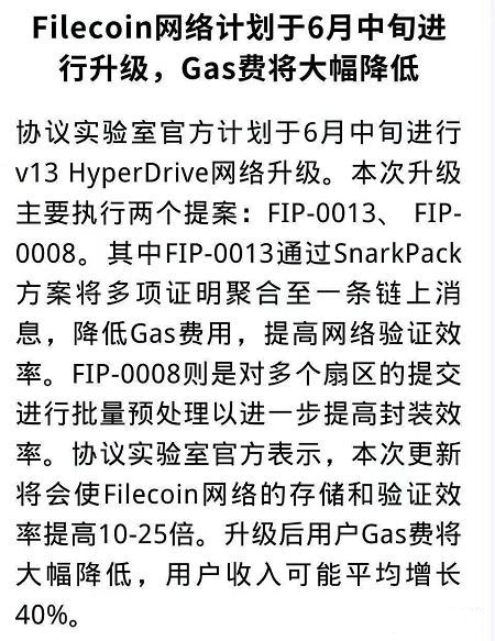 a5625df3596468d42579f5f372924729