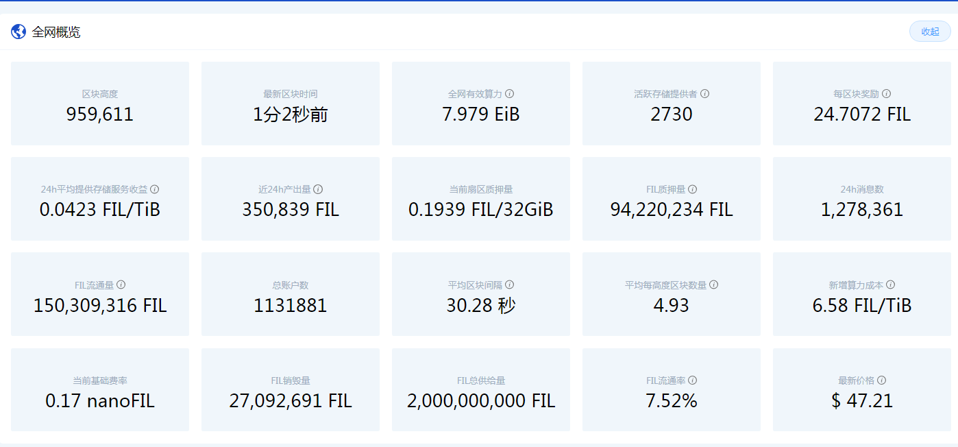 17efed2879486d2ff43241bfc74b1827