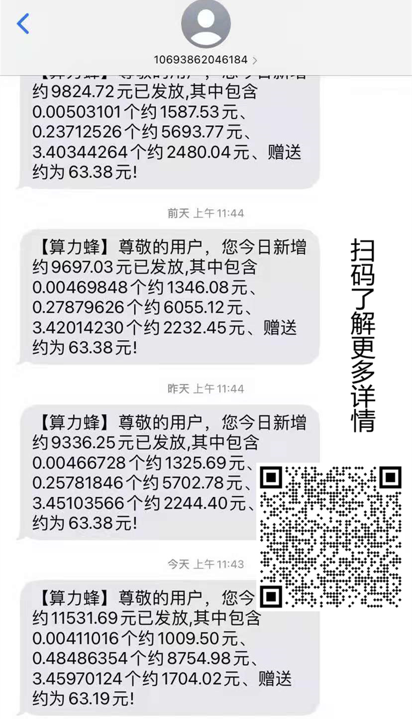 熊市来了？币圈行情横盘持续不下，IPFS/FIL挖矿还能参与么？