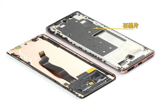 国产5g pa的坚定一步——荣耀50拆解