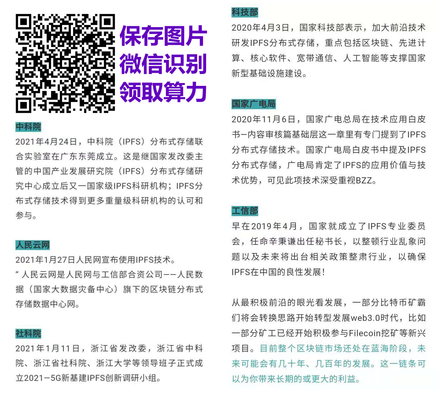 2ee9712eca4141aa7c03f4a6663c4714