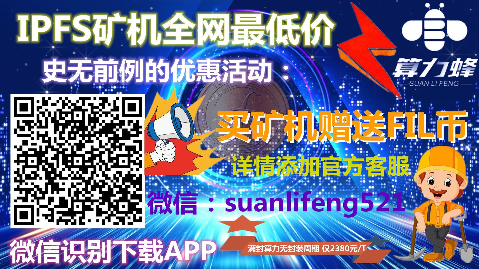 8c2b7146a03f103051e1cfdd57b1a1fc
