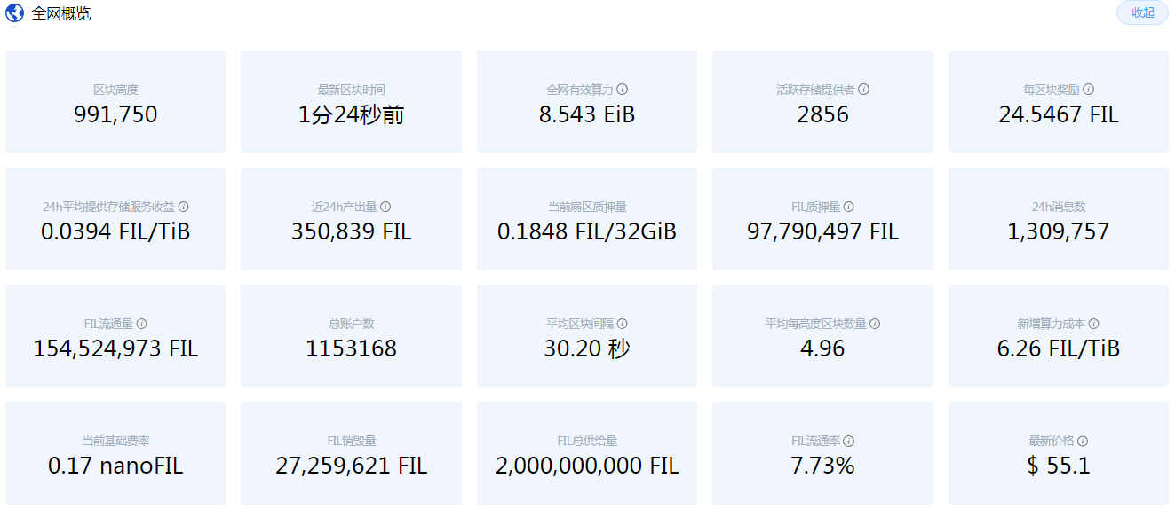 b429c75ff1e56cd48798706dbef055d7