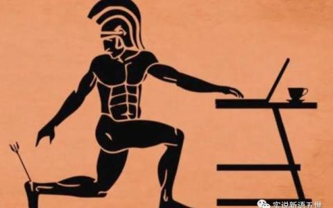 5g的阿喀琉斯之踵