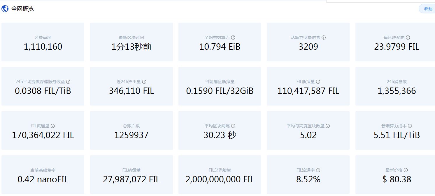 43c3d796a64f56d24db6eff3ae63bff5