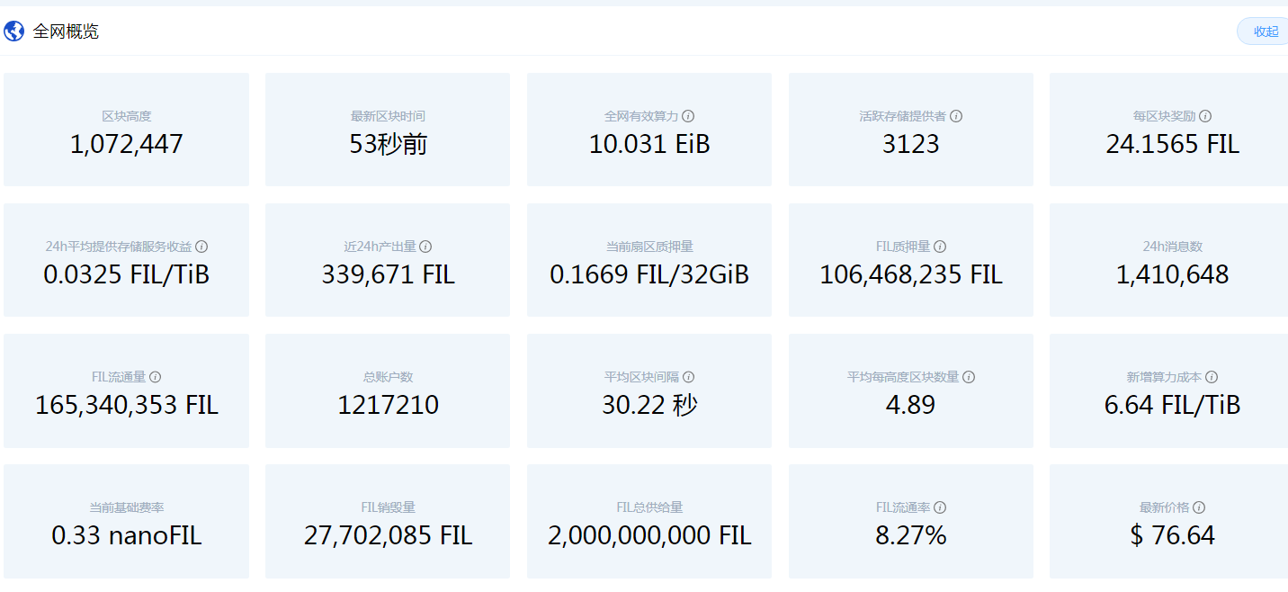 9e622fd6e82ded0d8e5c9e3af1ee633b