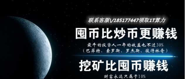 莱特币能买不(莱特币交易合法吗)
