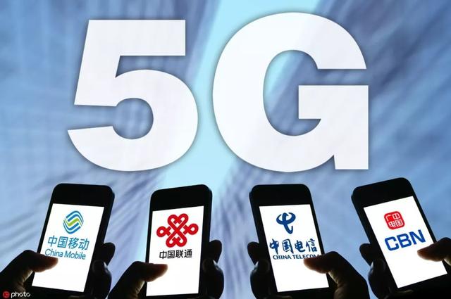 雖然在中國5g建設一直都是三大運營商