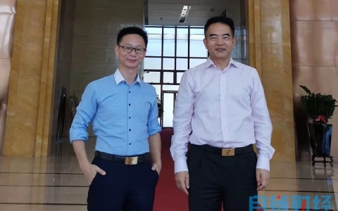 原平安證券湖南分公司總經(jīng)理譚文受聘為中國移動通信聯(lián)合會區(qū)塊鏈專委會金融顧問