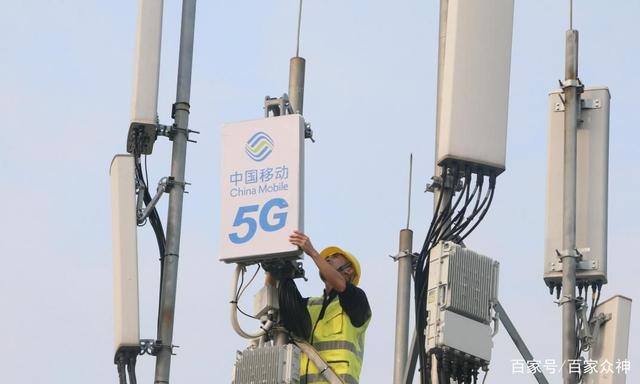 加拿大：中国移动停止运营CMLink业务，网友吐槽：变相打压中国5G