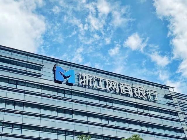 陕西省融担机构加入网商银行"助微计划"助力小微企业"过年关"