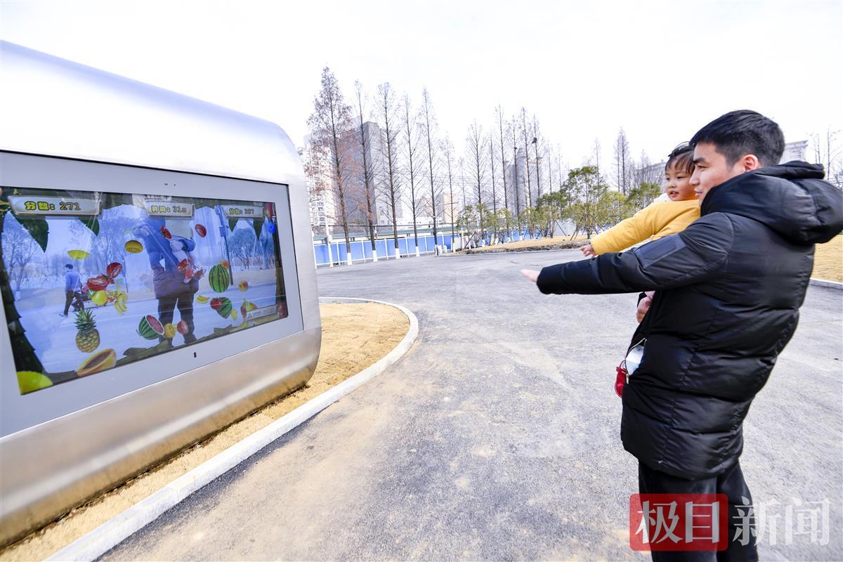 秀外慧中！常青公园转身成武汉首个5G公园：免费WI-FI，智慧跑道
