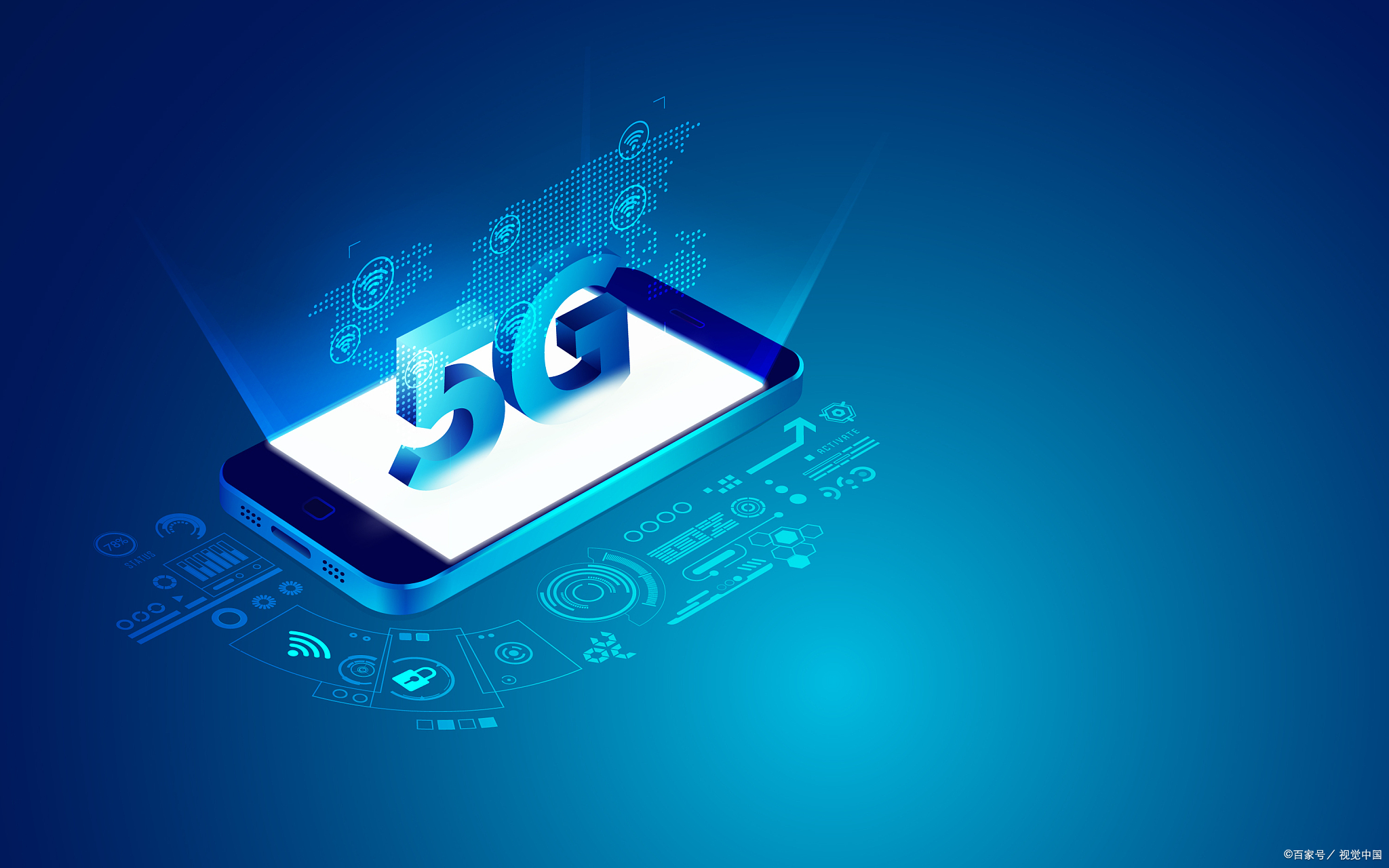 5g比4g速度快多少倍