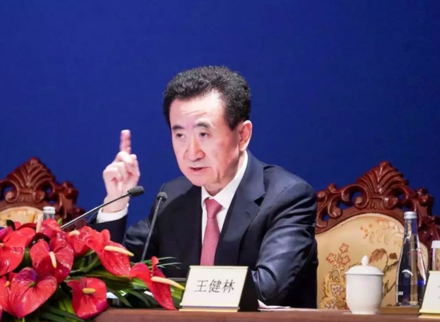 万达老将朱战备腐败细节曝光行贿方是一家小微企业贿赂款60万