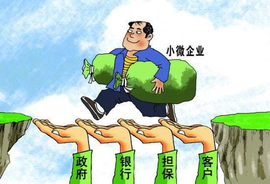 为什么一些耳熟能详的大公司也属于小微企业