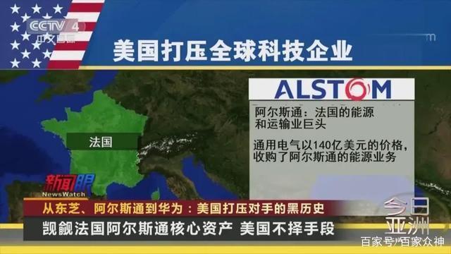 加拿大：中国移动停止运营CMLink业务，网友吐槽：变相打压中国5G