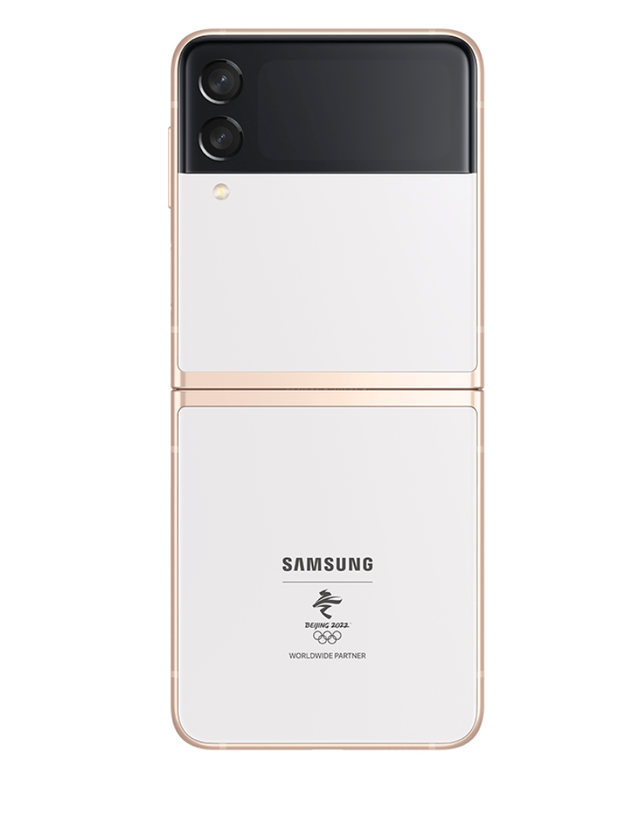 三星45W充电器曝光，Galaxy Z Flip3 5G 奥运纪念版上架
