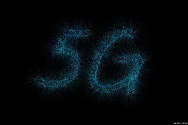 物联网与5G通信技术概述