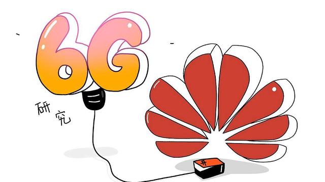 真正的中国速度，5G还没覆盖完，6G又成领头羊，老美还不求合作？