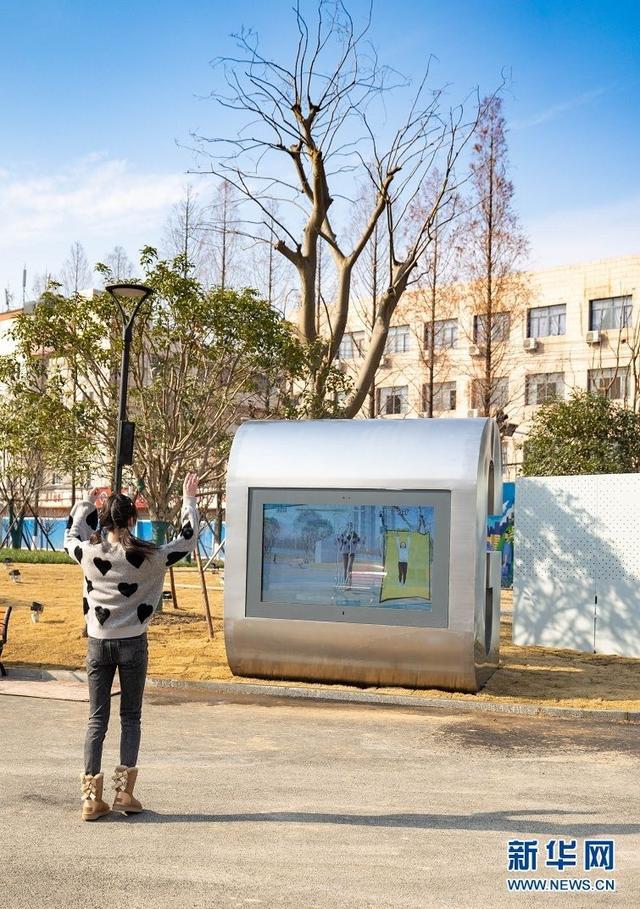 新华网：华中首座5G公园来了，有啥不一样？