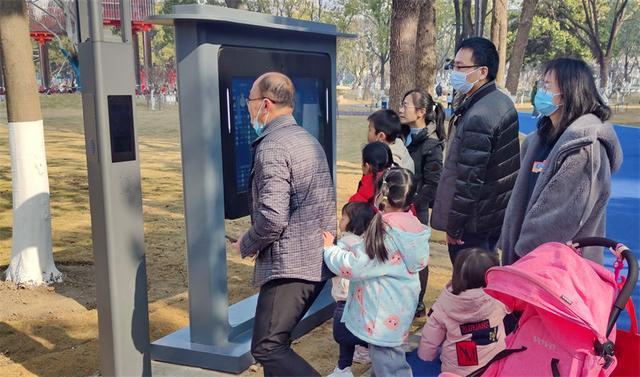 武汉常青公园“变身”5G公园 好玩又有趣