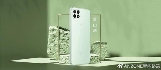 中国移动NZONE S7 5G手机正式发布：5000mAh大电池