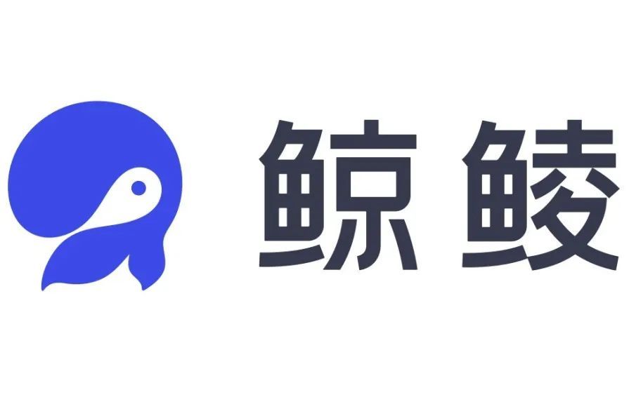 产业协同，助力数转｜鲸鲮正式加入中国电信5G产业创新联盟