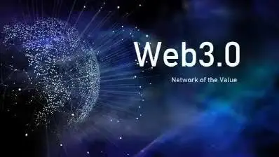 022年对Web