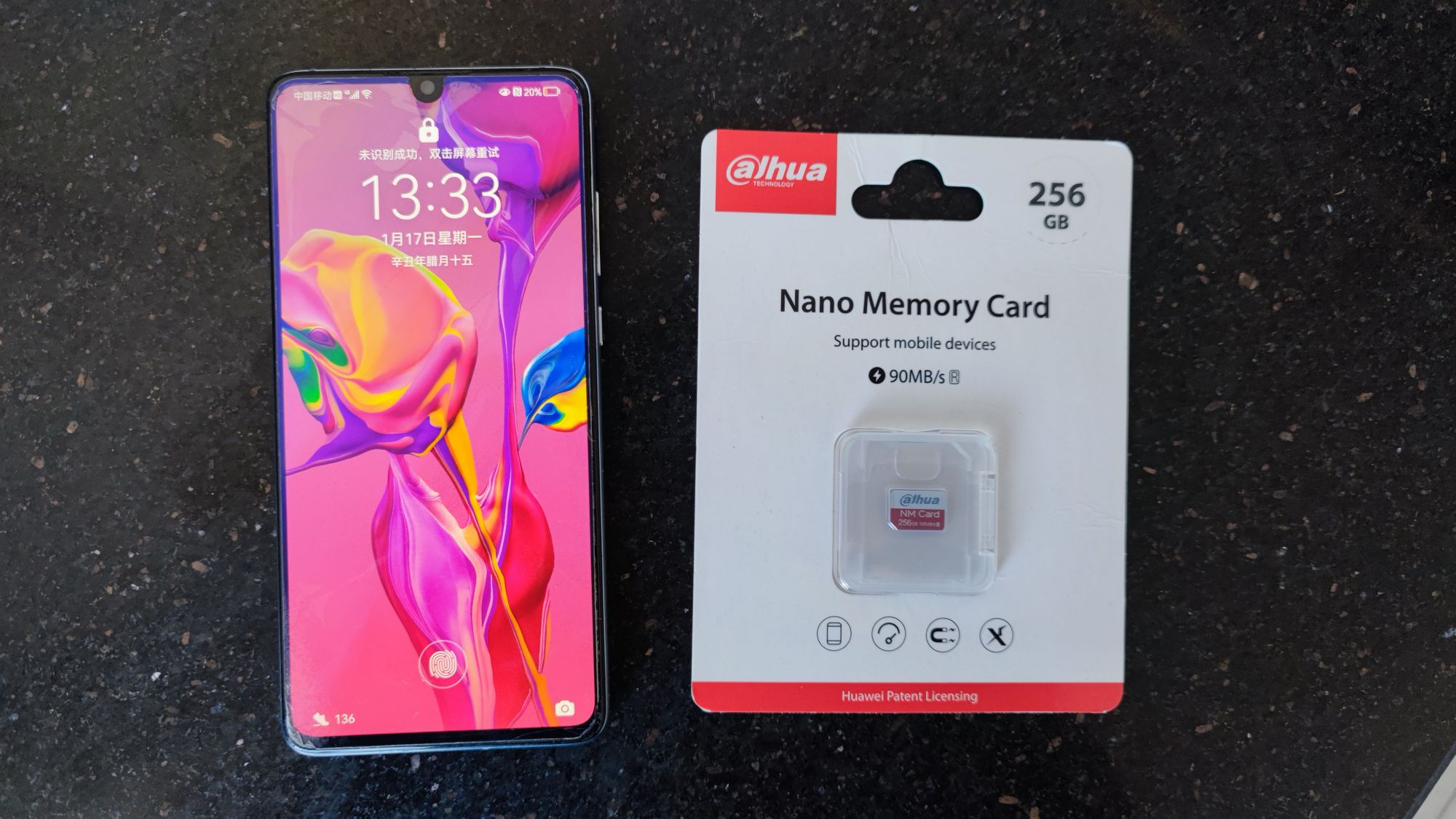 5g时代,华为手机存储空间不足怎么办?大华nm存储卡来帮忙