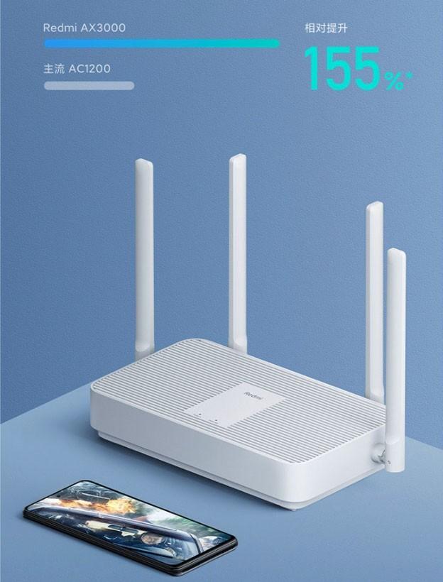 小米5g双频wifi6路由今日秒杀239元