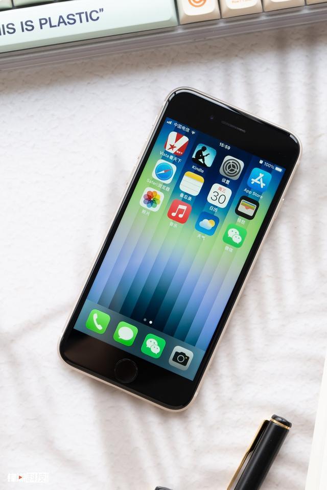内芯强悍的5g小钢炮iphonese3上手