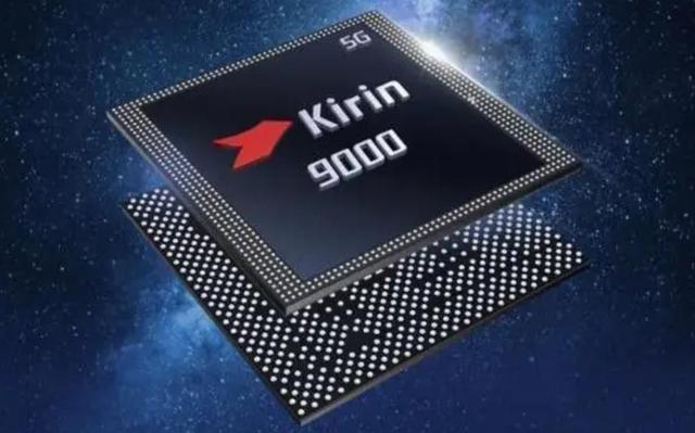 5g高性能芯片都有华为mate50传来新消息基本全了