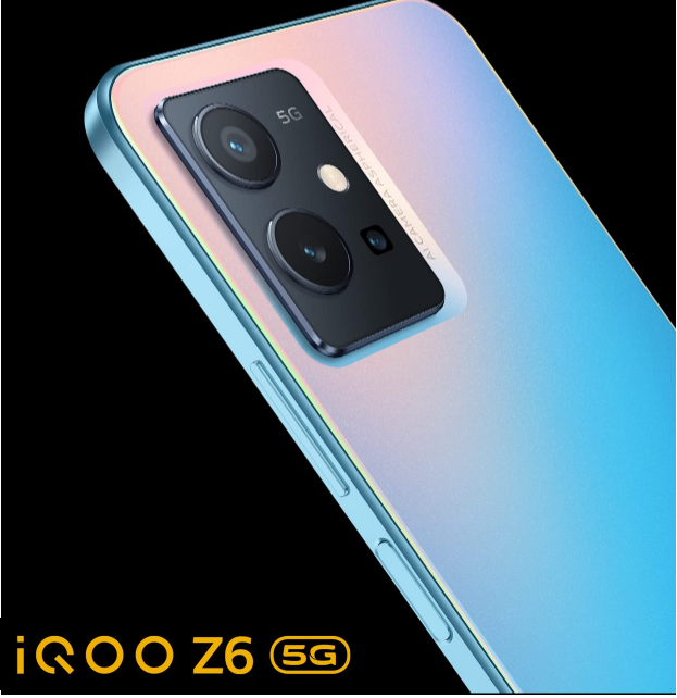 iqooz6pro5g将于4月27日在印度发布