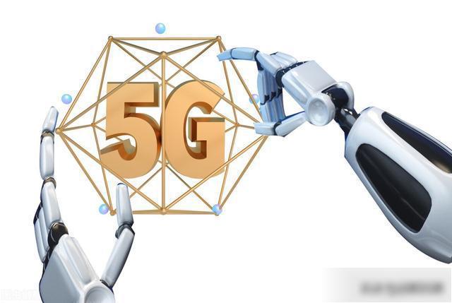 沈阳信息基础设施建设持续发力：加快5G、千兆光纤新技术布局