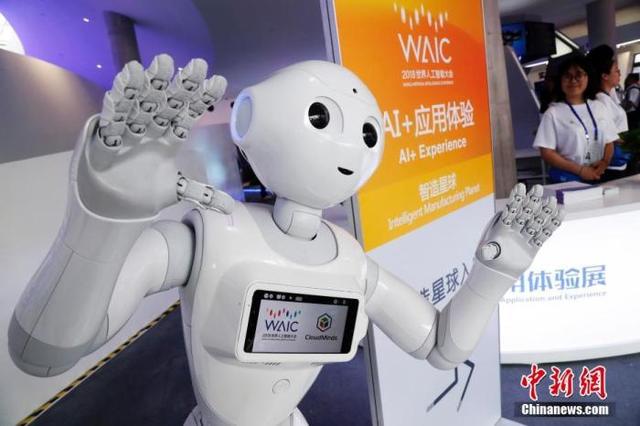 “AI的命也是命”？人类与AI之间还有明确界线吗