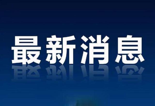 山西省发布3项人工智能数据标注领域省级地方标准