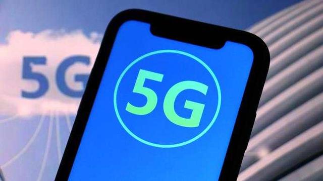 我国累计建成开通5G基站185.4万个