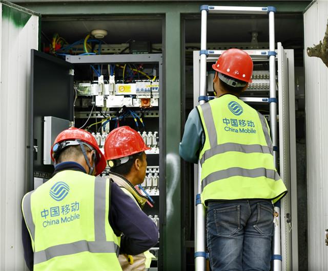 非凡十年，数说移动丨“三网”建设齐头并进 湖南移动建成5G站点4万个