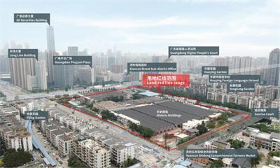 中国人工智能（广州）产业园建筑方案设计国际竞赛公告正式发布
