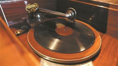 多媒体和物联网技术让版本“活”起来129张黑胶唱片“百年留声”