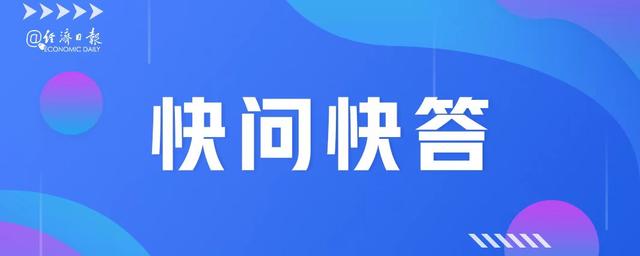 新一代人工智能最新“官宣”！会影响“饭碗”吗？