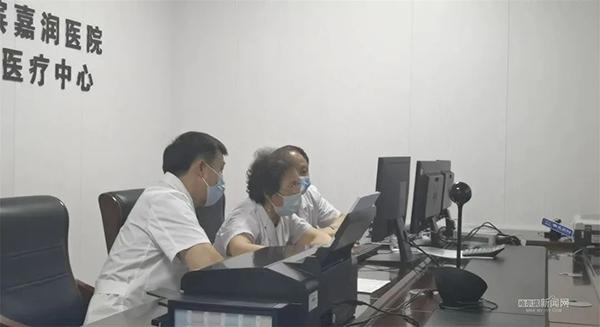 世界5G大会｜记者带你走进哈尔滨5G远程医疗智慧诊室