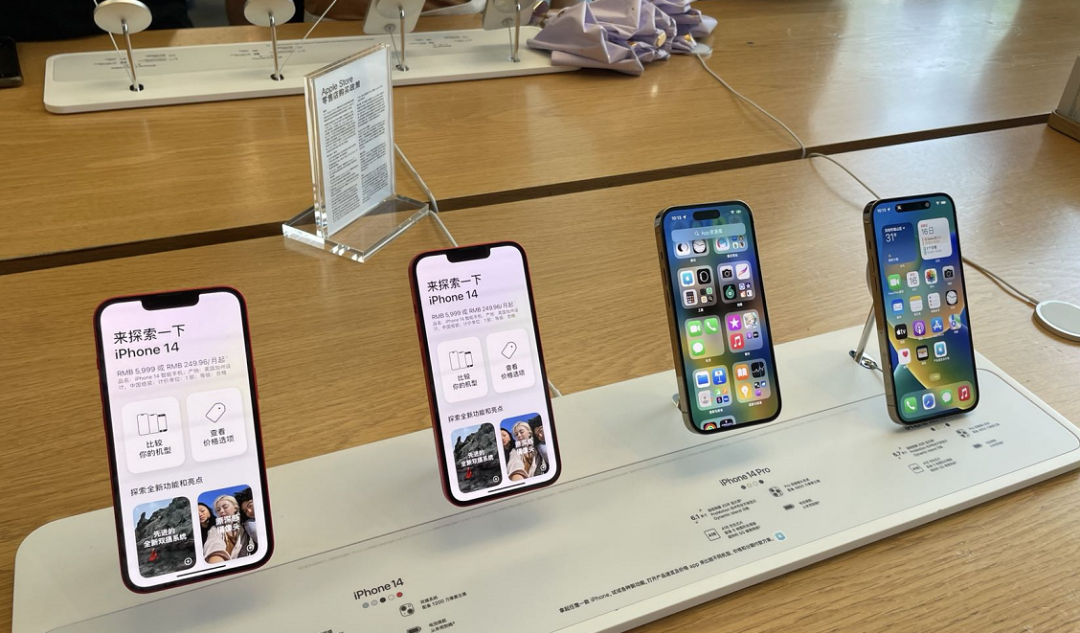 「实探」iPhone 14发售一周销售数据曝光！Mate 50硬刚？5G手机壳含金量几何？