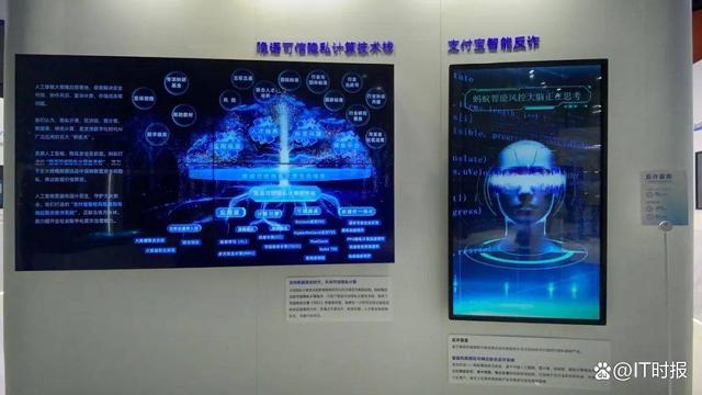 解密2022世界人工智能大会“镇馆之宝”