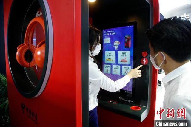 上海：2022世界人工智能大会打造虚实融合参会“元”体验