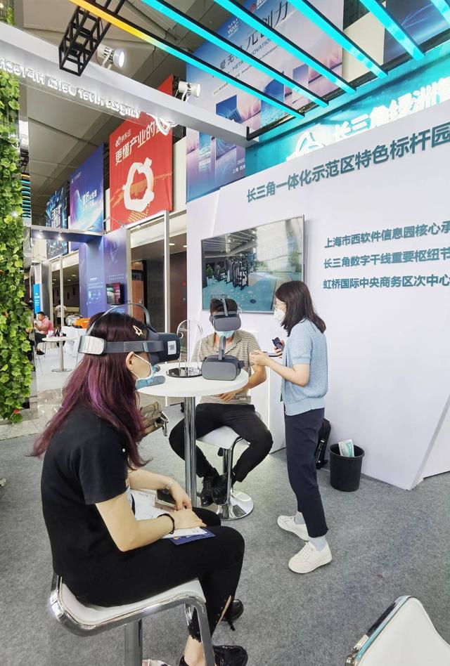 长三角绿洲智谷赵巷亮相2022世界人工智能大会