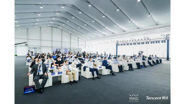 022世界人工智能大会·腾讯“智变未来”论坛：聚焦产业升级，数字赋能未来"
