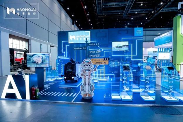 毫末智行张凯出席2022世界人工智能大会：数据智能是智能驾驶致胜关键